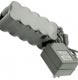 NiMH Rechargeable Battery Pack (MC013)