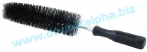 DAA Magazine Brush